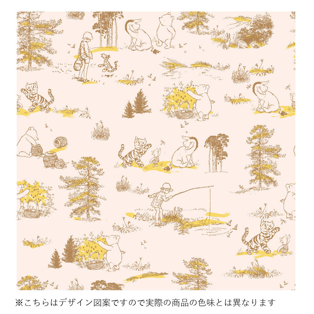 くまのプーさん 遮光 遮熱 カーテン 2枚セット【Disney/ディズニー】ⒸDisney Based on the