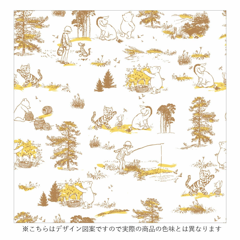 くまのプーさん UVカット率99.9% 外から見えにくい レースカーテン 2枚セット 【Disney/ディズニー】 ⒸDisney Based on the "Winnie the Pooh" works by A.A. Milne and E.H.Shepard.