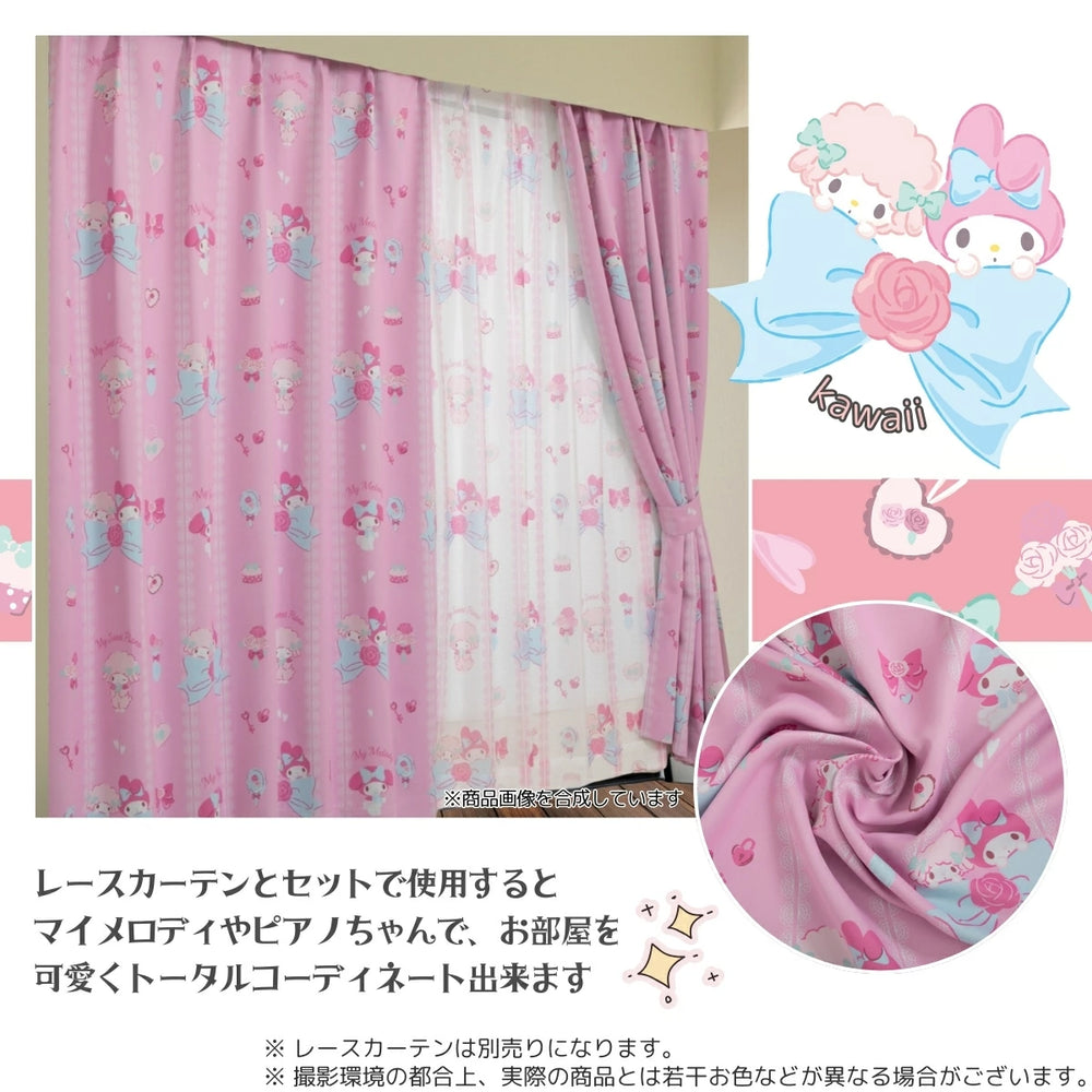 【Sanrio サンリオ】マイメロディ&マイスウィートピアノ形状記憶遮光 カーテン 2枚組 (C)'24 SANRIO(L)