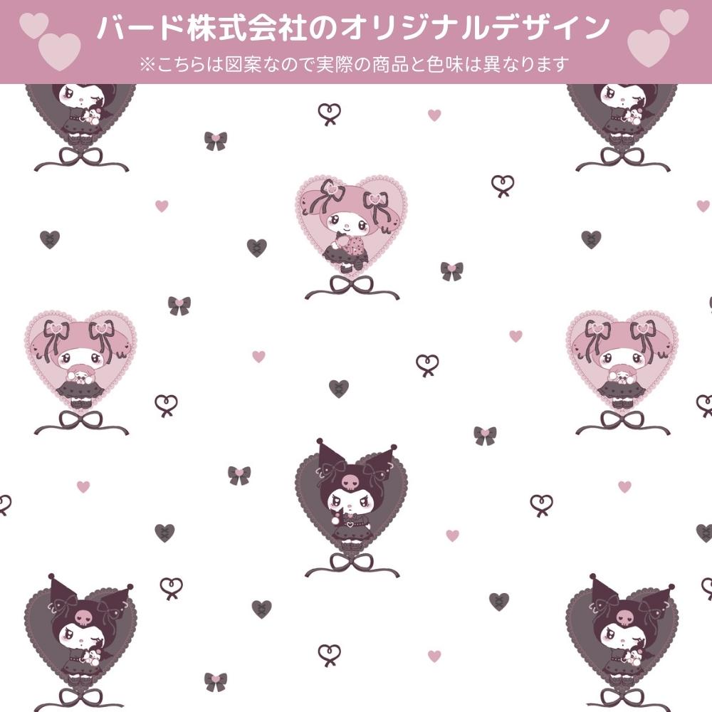 【Sanrio サンリオ】丸洗いOKなので万が一汚れてもお手入れ簡単♪外から見えにくい生地を使用。UVカット率99.9%真夜中のメロクロデザインのクロミ・マイメロレース カーテン 2枚組 (C)'23 SANRIO(L)