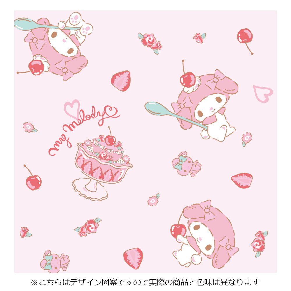 マイメロディ 布団カバー3点セット シングル 洗える【Sanrio/サンリオ】(C)'23 SANRIO(L)