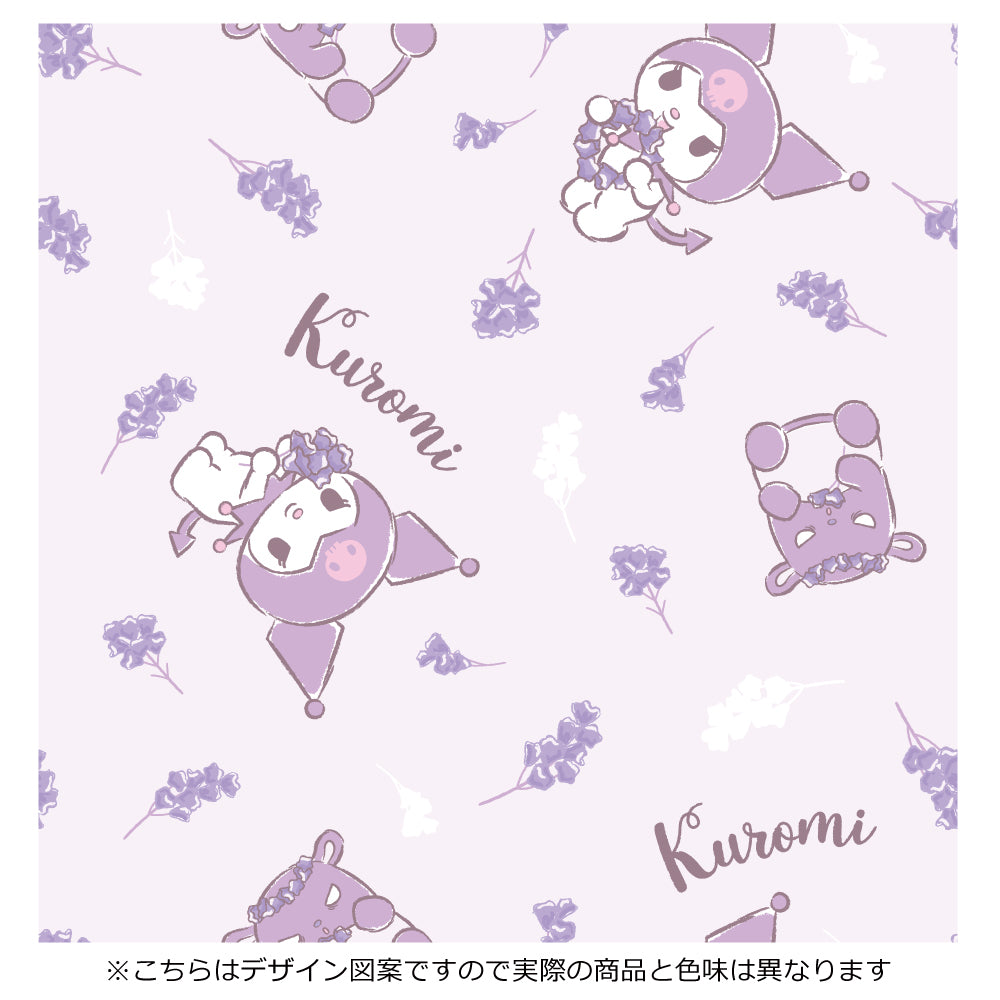 クロミ 布団カバー3点セット シングル 【Sanrio/サンリオ】(C)'23 SANRIO(L)