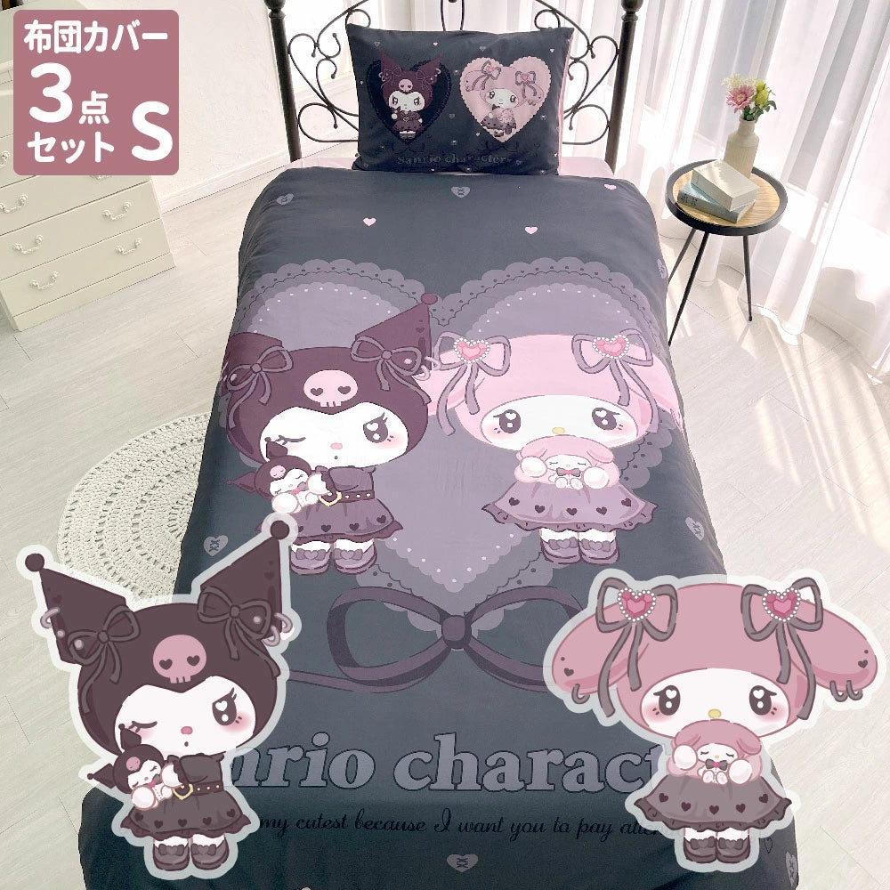 【Sanrio サンリオ】メロクロ エバ柄柄がが布団ふとんカバーセット(布団カバー・シーツ・ピローケース)カバーリング3点セット (C)'23 SANRIO(L)