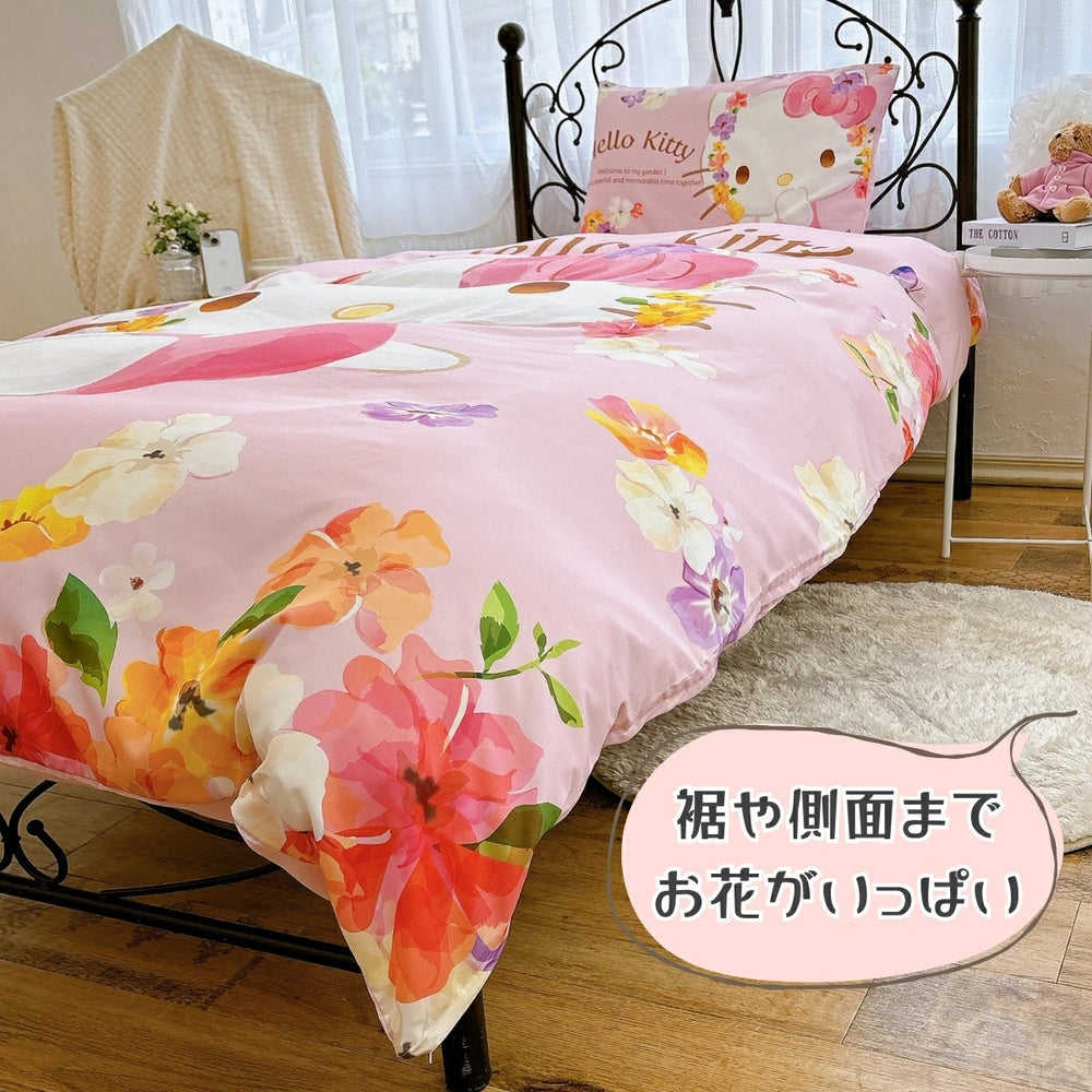 【Sanrio サンリオ】水彩キティ絵羽布団カバー3点セット(布団カバー・シーツ・ピローケース)カバーリング3点セット (C)'24 SANRIO(L)