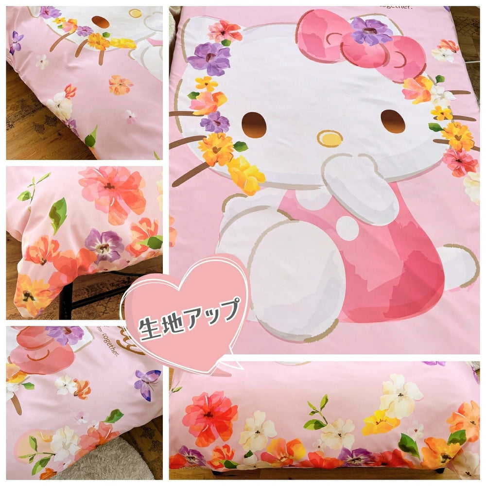 【Sanrio サンリオ】水彩キティ絵羽布団カバー3点セット(布団カバー・シーツ・ピローケース)カバーリング3点セット (C)'24 SANRIO(L)