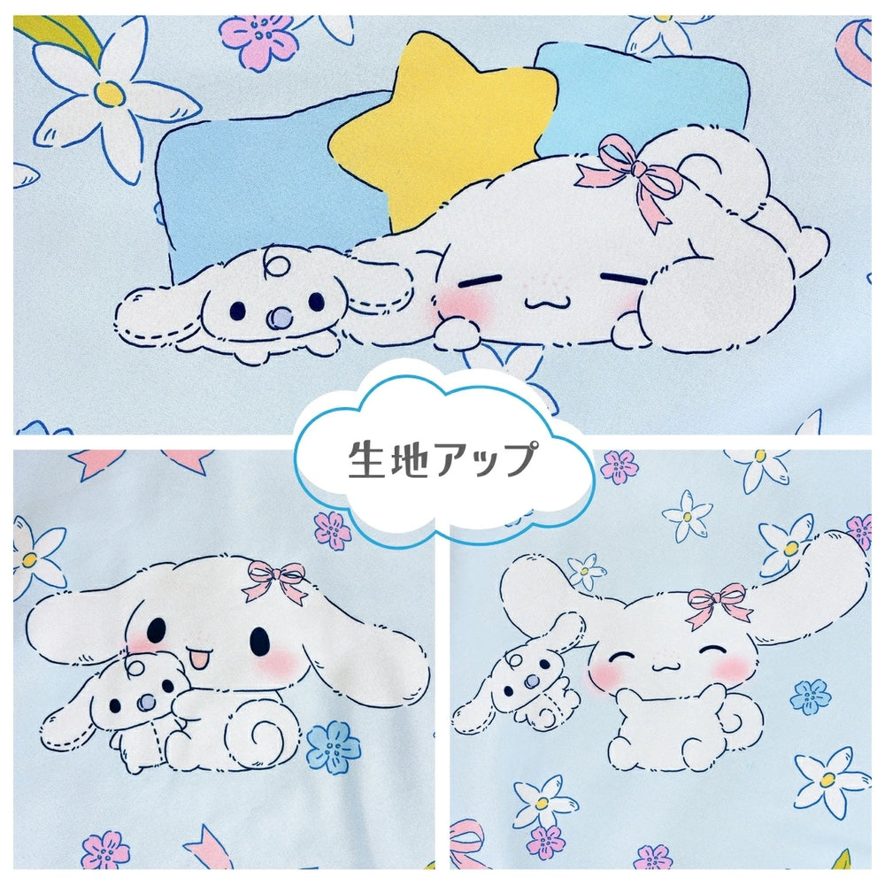 【Sanrio サンリオ】洗えるシナモン総柄フリル布団カバー3点セット(布団カバー・シーツ・ピローケース)カバーリング3点セット (C)'24 SANRIO(L)