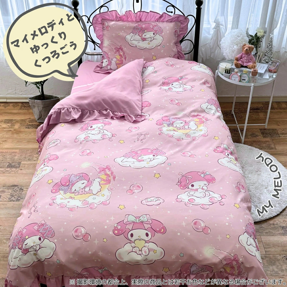 【Sanrio サンリオ】マイメロフリル布団カバーシングル3点セット(布団カバー・シーツ・ピローケース)カバーリング3点セット (C)'24 SANRIO(L)
