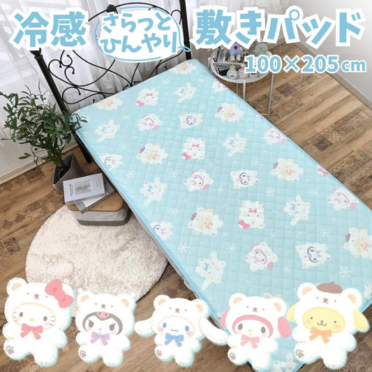 新作 サンリオキャラクターズ ひんやり冷感敷きパッドシーツ シングル キャラクター ひんやりパッド【Sanrio/サンリオ】
