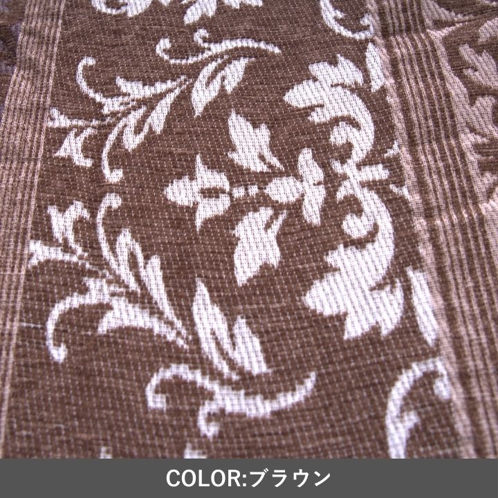こたつ掛け布団 正方形 205×205cm 厚掛け こたつ布団 フランネル ブラウン 日本製 保温性 手洗い