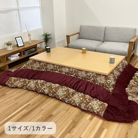 こたつ掛け布団 長方形 205×285cm ゴブラン調 フランネル 厚掛け 花柄 ローズ 日本製 手洗い