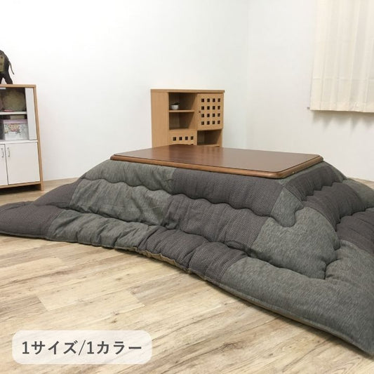 こたつ掛け布団 正方形 205×205cm 綿100% 厚掛け 中綿入り 保温性 通気性 静電気防止 ベージュ 日本製