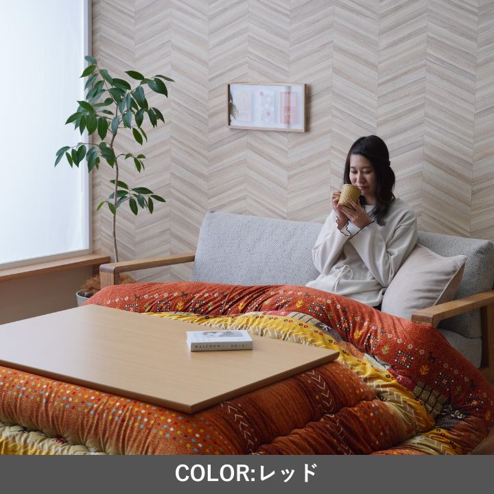 こたつ布団 ふっくら ギャベ柄 国産 日本製 洗える 手洗い 洗えるこたつ布団 4サイズ