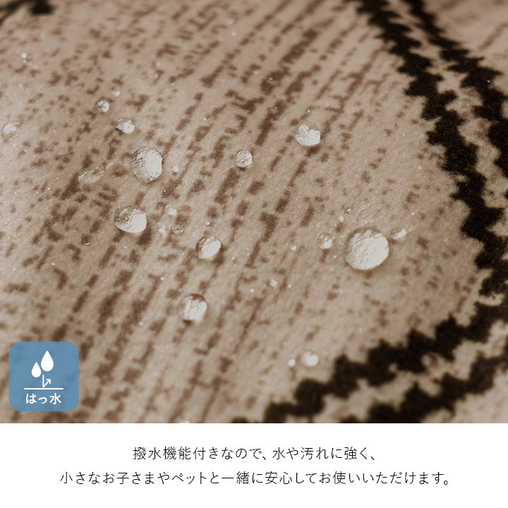 こたつ布団 正方形 長方形 幾何 ふかふか 国産 撥水 抗菌防臭 防ダニ フランネル 手洗い こたつ布団 4サイズ