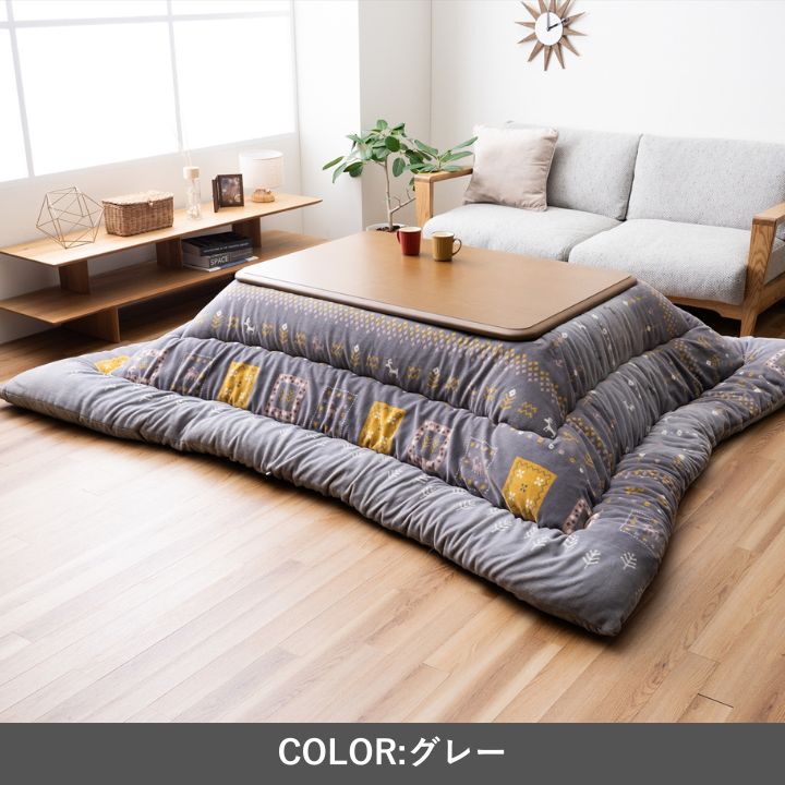 こたつ掛け布団 ギャベ柄 北欧 おしゃれ 厚掛け ふっくら ミルクファー なめらか 手洗い 日本製