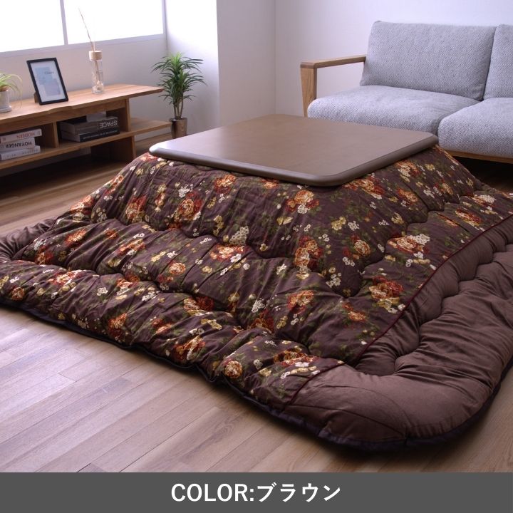 こたつ こたつ厚掛 掛 こたつ布団 ふっくら 和モダン 洗える 手洗い 3サイズ