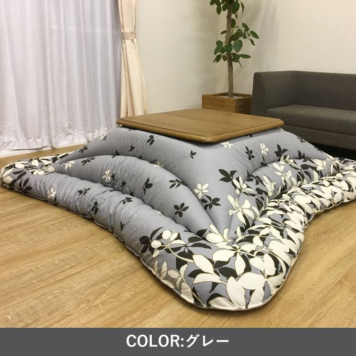 リーフ柄の日本製こたつ布団 綿100% こたつ布団 ふっくら 和モダン ピーチスキン 国産 日本製 洗える 手洗い 3サイズ