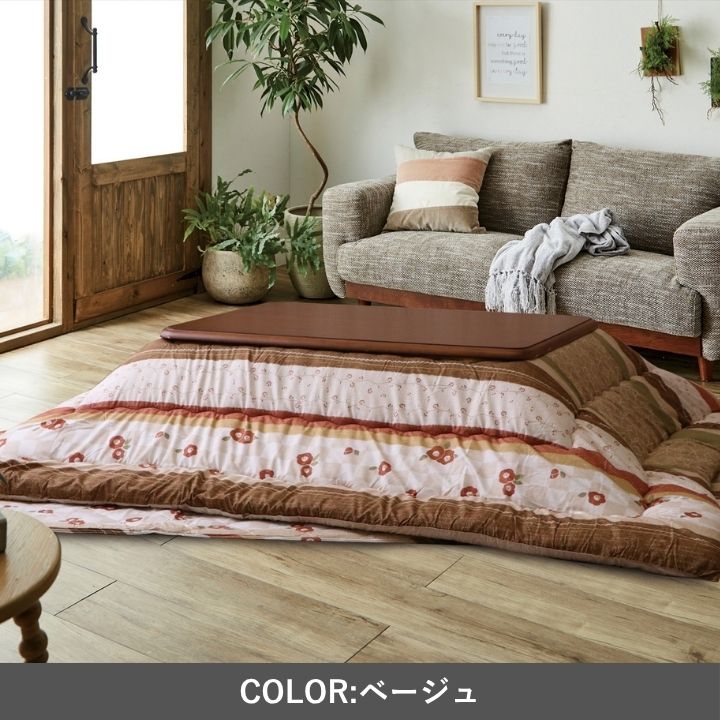こたつ布団 ふっくら 和モダン ピーチスキン 国産 日本製 洗える 手洗い 洗えるこたつ布団 3サイズ