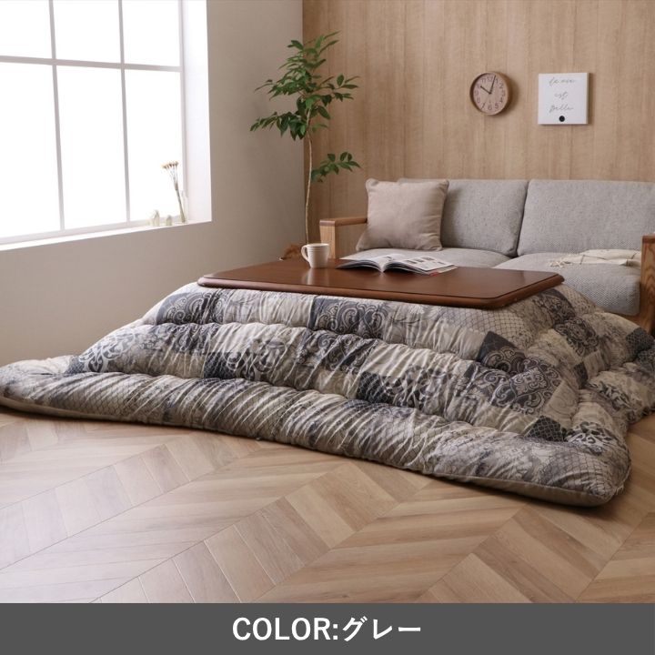 こたつ布団 ふっくら エレガンス調 ピーチスキン 国産 日本製 洗える 手洗い 洗えるこたつ布団 3サイズ