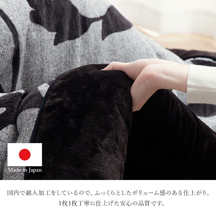 こたつ布団 正方形 リーフ 国産 シェニール フランネル 手洗い こたつ布団 3サイズ
