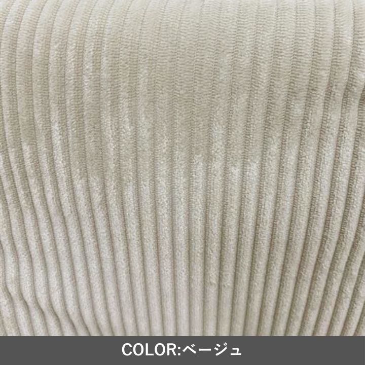 足こたつ クッション 30×48cm 足元あったか ウール調 洗える ベージュ ポケットこたつ コンパクト