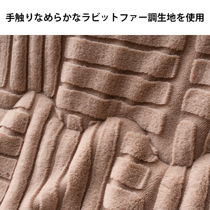 薄掛 こたつ布団 ハイタイプ 洗える おしゃれ 洗濯 結晶 フランネル ハイタイプ台用こたつ布団 6サイズ