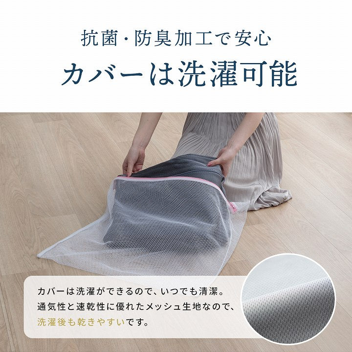ふんわりマットレス マットレス ダブル 三つ折り 高反発 プロファイルウレタン 硬め 折りたたみ 寝具 グレー 約135×195×12cm