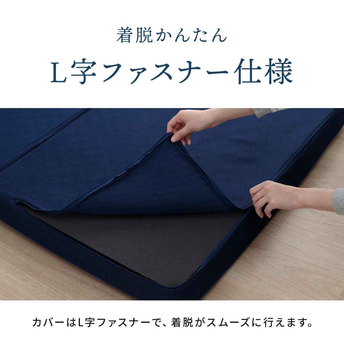 かためマットレス マットレス シングル 三つ折り 高反発 プロファイルウレタン 硬め 折りたたみ 寝具 ネイビー 約97×195×12cm