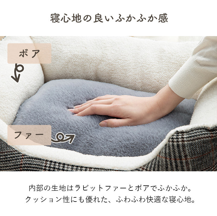 ペット 犬 猫 ベッド スクエア あったか 冬 保温シート フェイクファー ボア ツイード柄 滑り止め付き 3サイズ