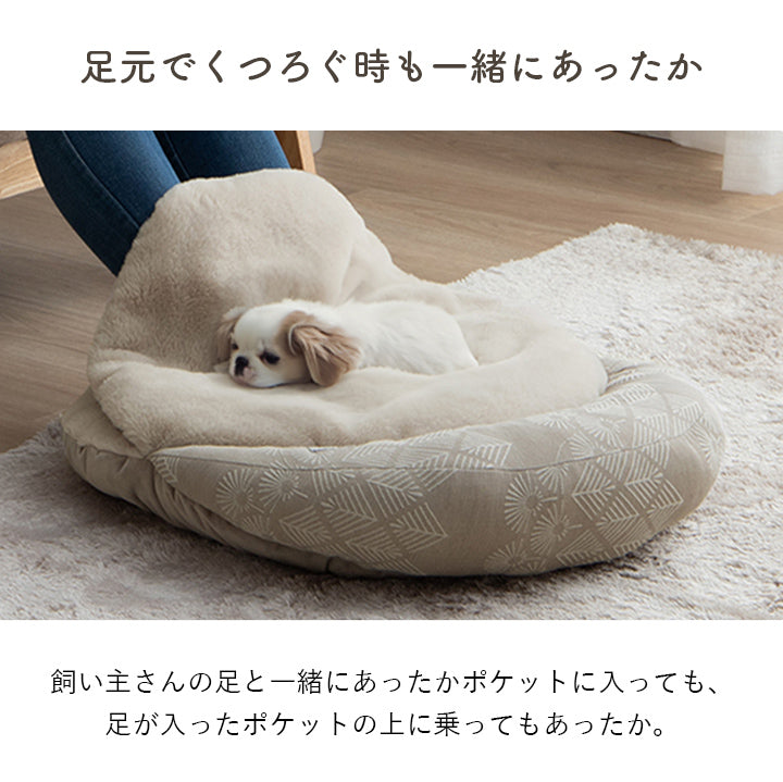 ペット クッション 冬 暖かい 冬用 フェイクファー 足 あったか 約60cm丸
