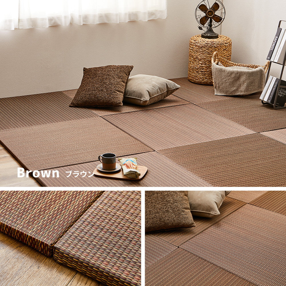よりい草本来の香りを楽しめるい草を使用した置き畳 南風 65×65×2.5cm【単品】【6枚入】【9枚入】【12枚入】