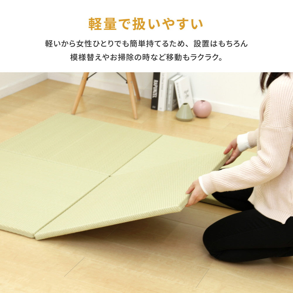 水に強い素材で汚れにくい い草風置き畳 綾模様(あやもよう) 約82×82×2.5cm