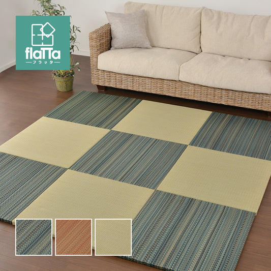 よりい草本来の香りを楽しめるい草を使用した置き畳フラッタ 王騎 65×65×2.5cm【6枚入】【9枚入】【12枚入】