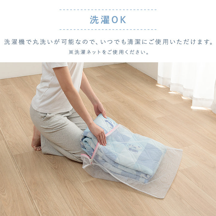 夏に快適!!ひんやり冷たい冷感生地を使用! かわいいネコ柄のプリントの敷パッド 100×200cm 140×200cm