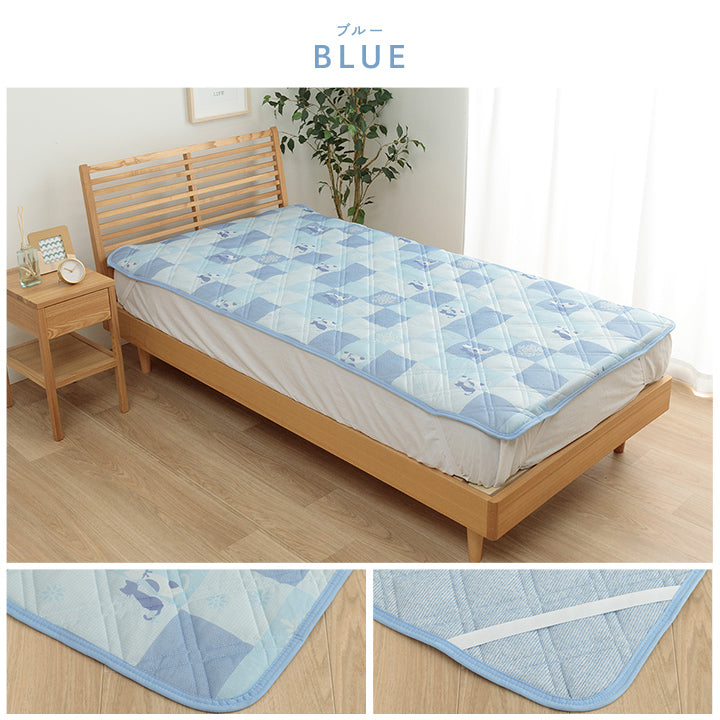 夏に快適!!ひんやり冷たい冷感生地を使用! かわいいネコ柄のプリントの敷パッド 100×200cm 140×200cm