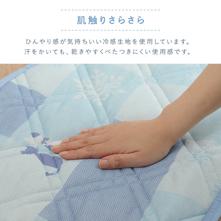 夏に快適!冷感パッチかわいいネコ柄のプリント 冷感パッチ猫 枕パッド 40×50cm