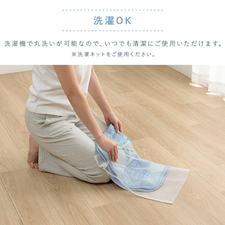 夏に快適!冷感パッチかわいいネコ柄のプリント 冷感パッチ猫 枕パッド 40×50cm