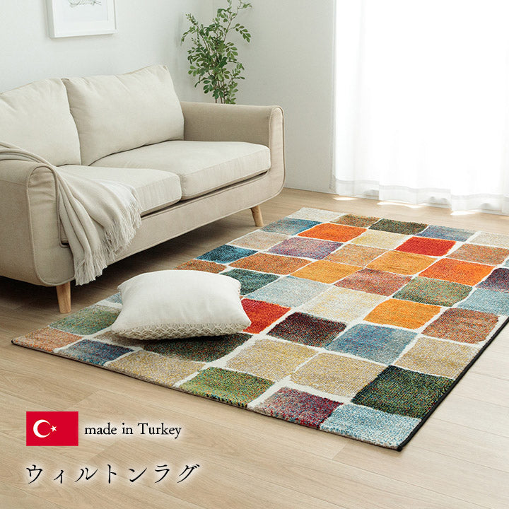 まるで絵画のようなデザインのトルコ製ウィルトン織りカーペット パレット