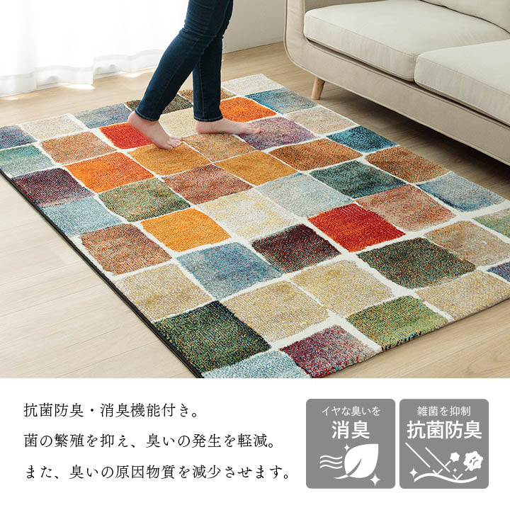 まるで絵画のようなデザインのトルコ製ウィルトン織りカーペット パレット