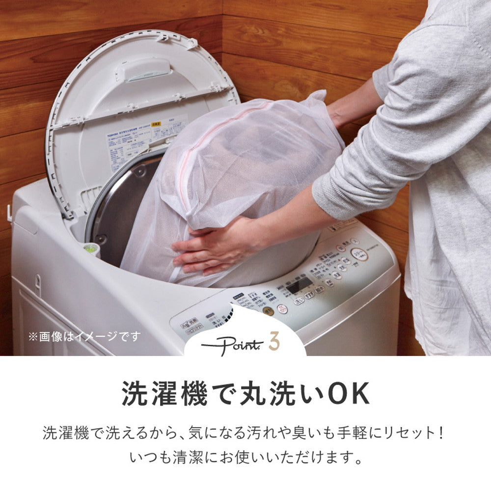 メレンゲのようななめらかタッチの洗える楕円形ラグ