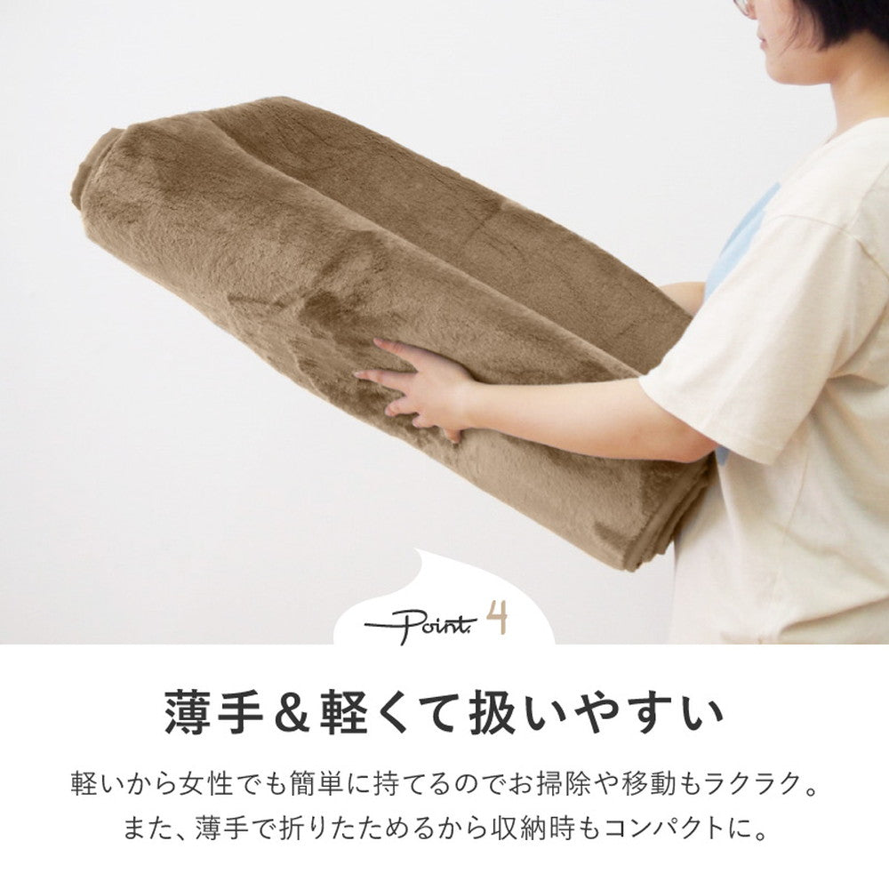 メレンゲのようななめらかタッチの洗える楕円形ラグ