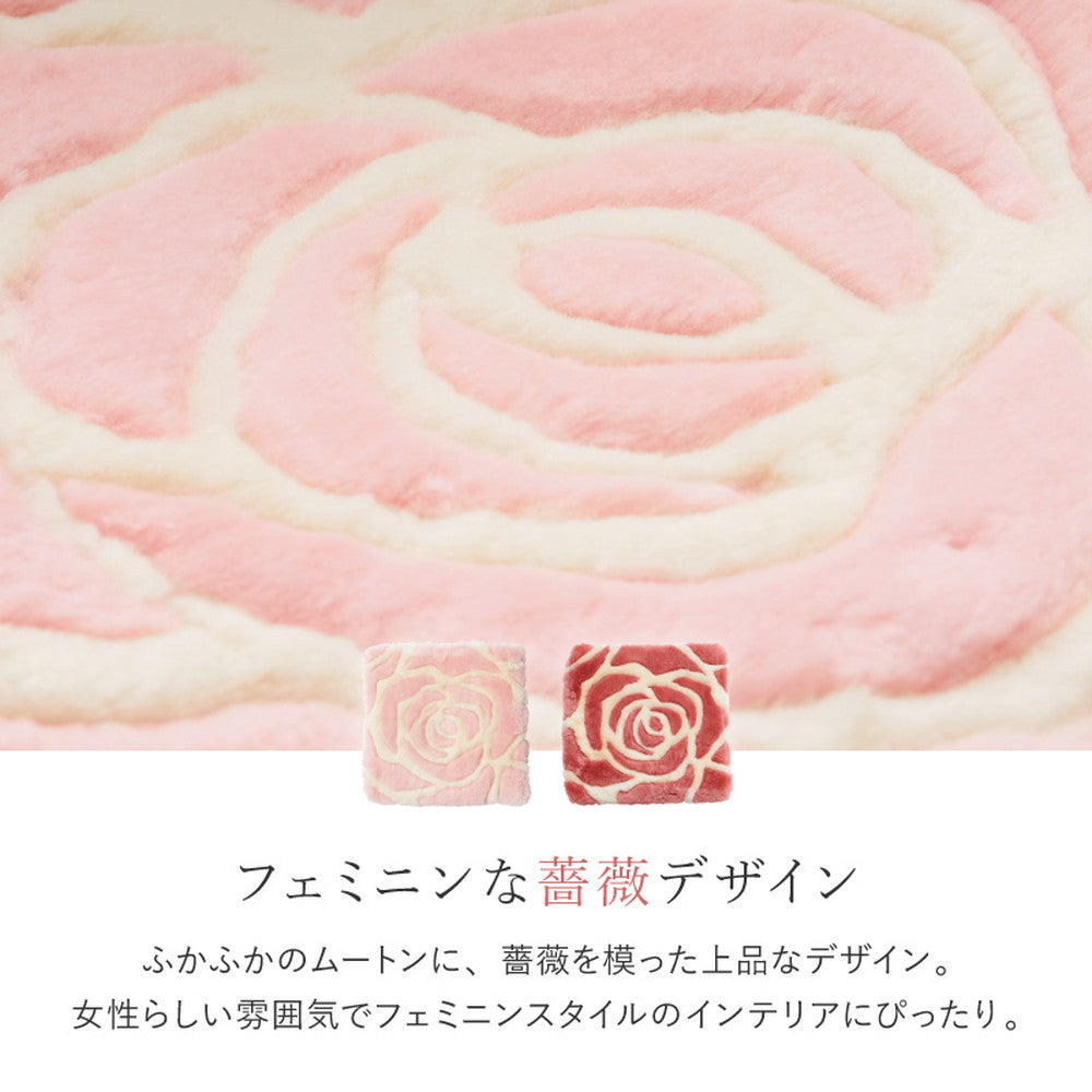 天然ムートンのおしゃれな天然ムートンローズシートクッション 約40×40cm