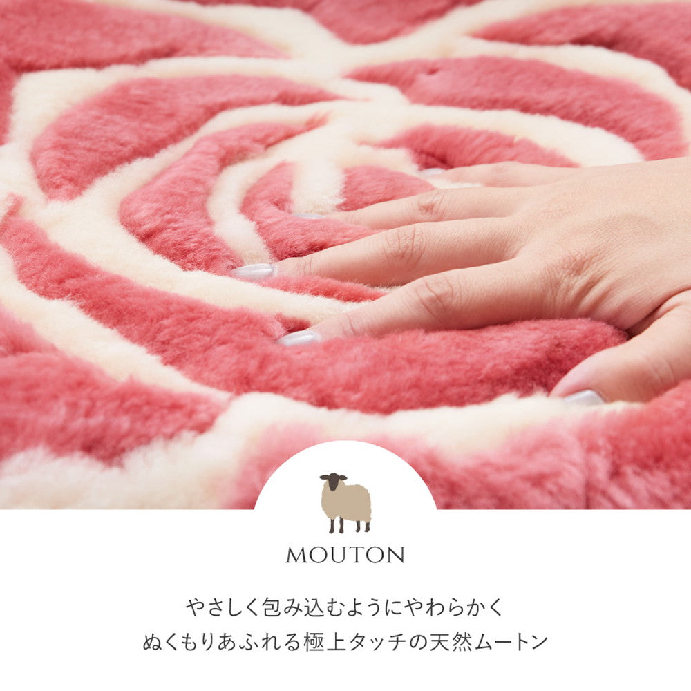 天然ムートンのおしゃれな天然ムートンローズ馬蹄ッション 約40×38cm