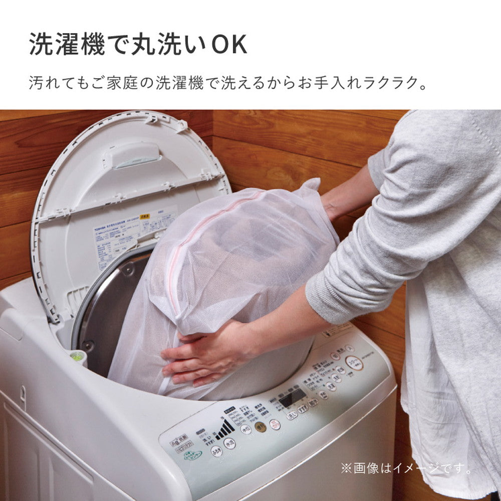 洗えるフランネルキルトラグ ショコ