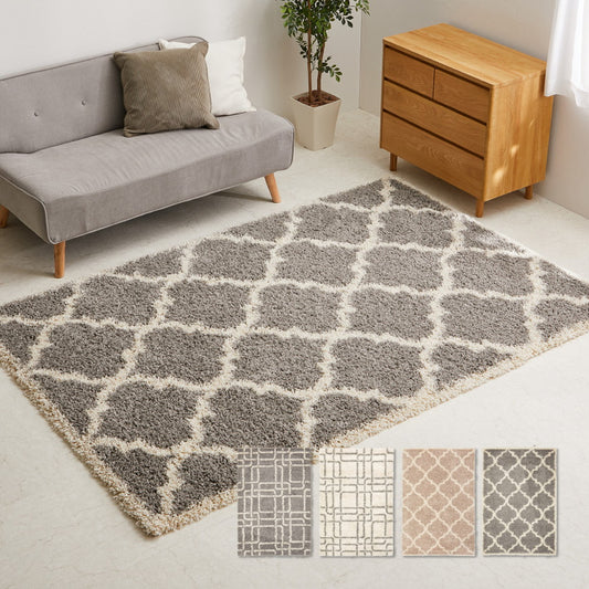 モダン柄のエジプト製 シャギーのウィルトンラグ