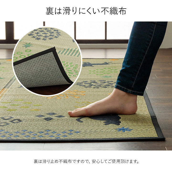 夏涼しい!人気!ネコのシルエットデザインのい草ラグ カーペット「NSはなねこ」 180×180cm 180×240cm