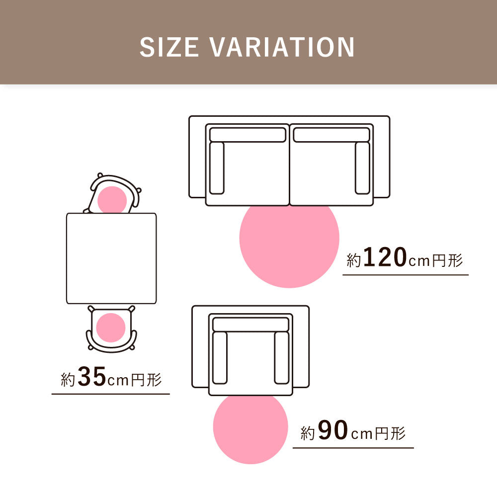 ウール100% ポコポコしたマルチカラーの円形手織りマット ポコ