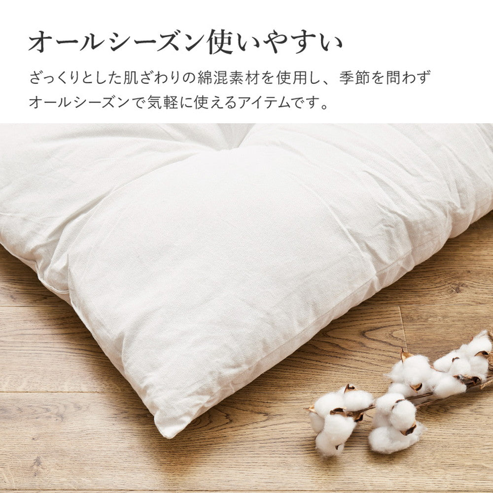 ボリュームたっぷりふっくら和座布団 約60×60cm