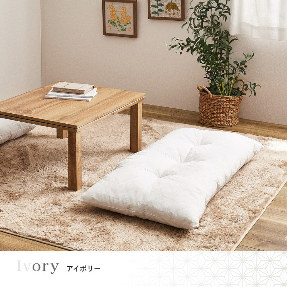 ボリュームたっぷりふっくら和長座布団 約60×120cm