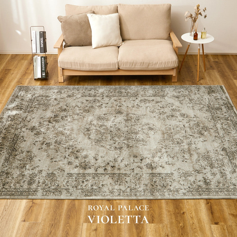 繊細なアンティーク調デザインのベルギー製モケットラグ ビオッタ