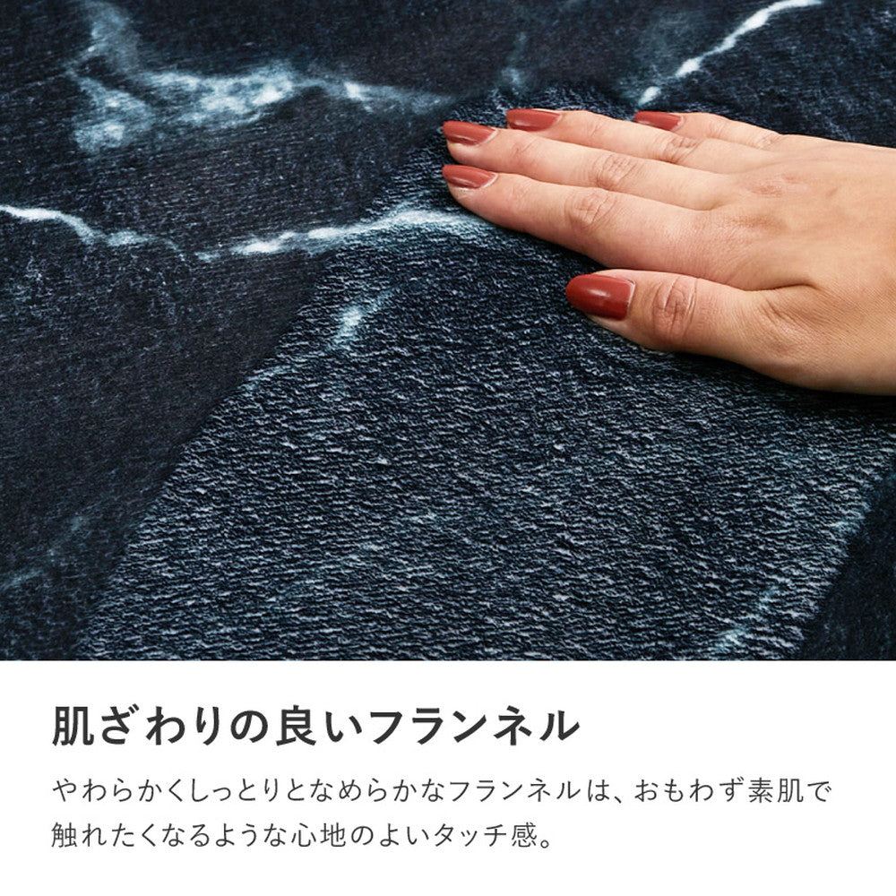 洗えるソフトタッチのデザイン転写プリントラグ 大理石